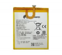 Аккумулятор (акб, батарея) Huawei HB526379EBC (Y6 Pro TIT-U02/ Enjoy 5/ Honor Play 5X), 4000 mAh ориг Китай